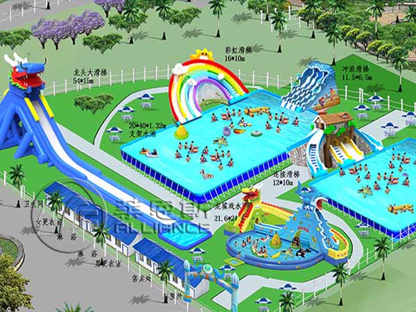 戲水游樂園